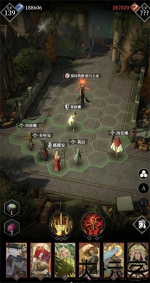 地下城堡4