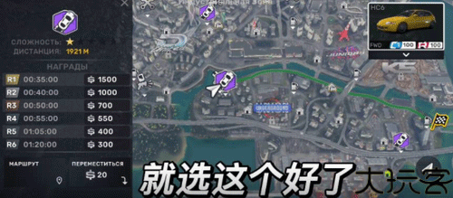 CarXStreet安卓版