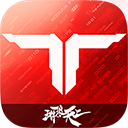 逆战未来手机版