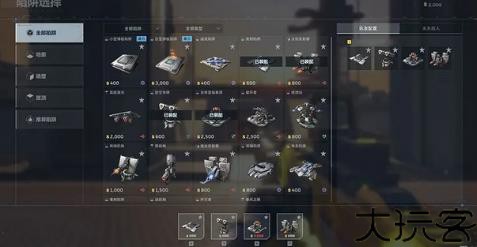 逆战未来手机版