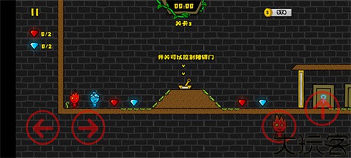 森林冰火人双人版