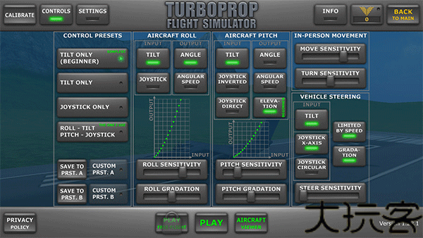 Turboprop Flight Simulator