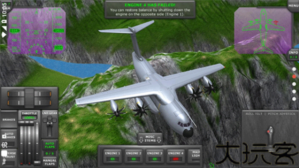 Turboprop Flight Simulator