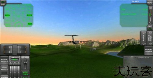 Turboprop Flight Simulator