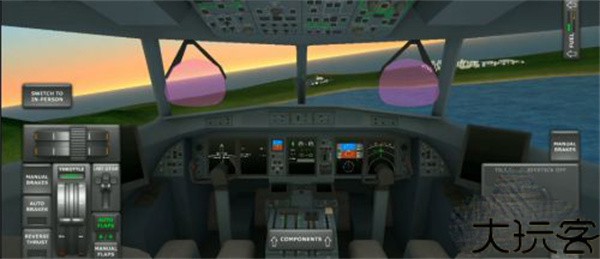 Turboprop Flight Simulator