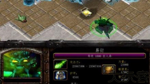 War3