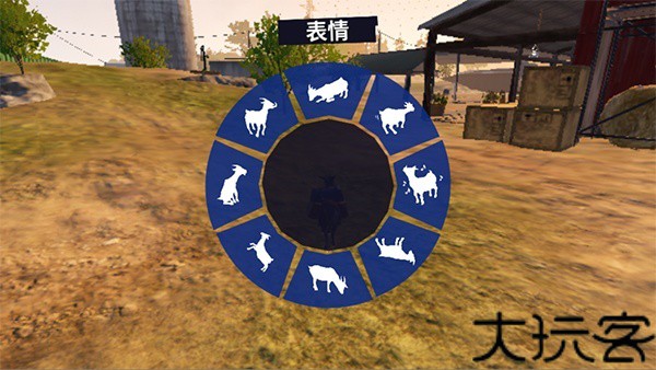 模拟山羊3中文版
