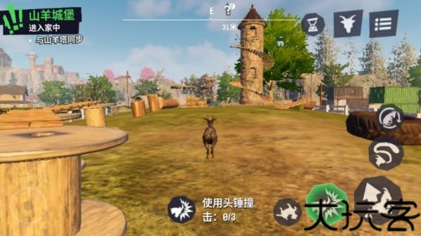 模拟山羊3中文版