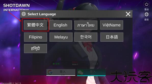 破黎明