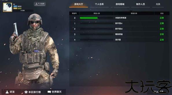 破黎明