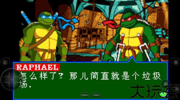 忍者神龟怀旧经典版