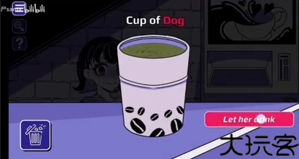 异常咖啡机最新版