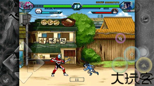 死神vs火影3.8竞技版
