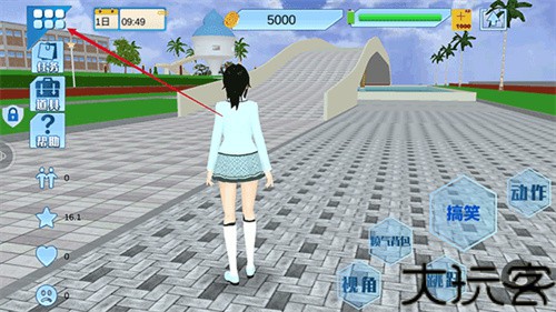 青春高校模拟器攻击版