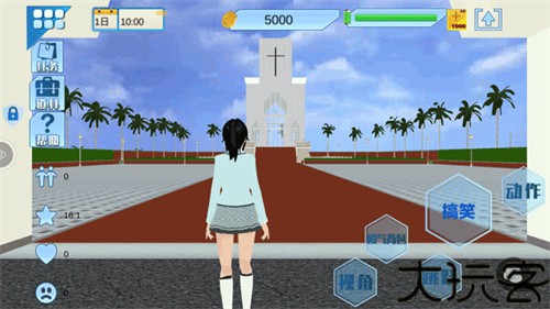 青春高校模拟器攻击版
