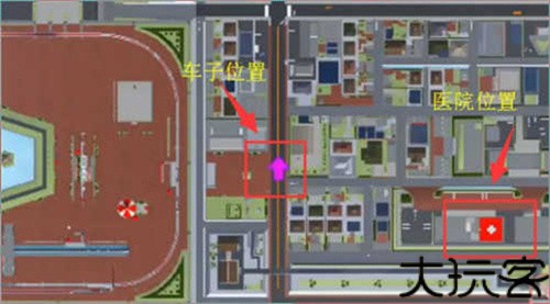 青春高校模拟器攻击版