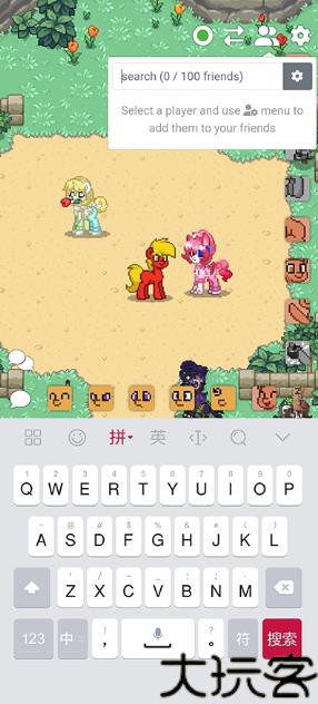 PONYTOWN