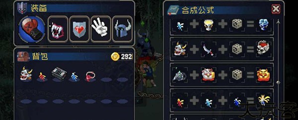 战魂铭人2.16.1