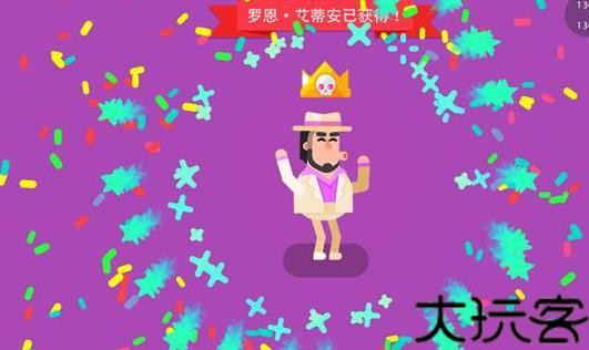 冷血射手