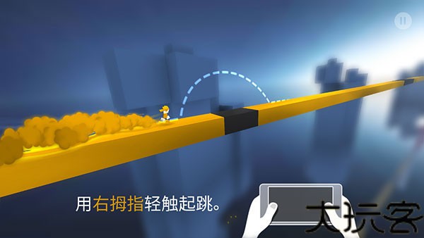 极速变色龙手游