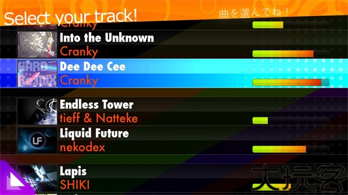 osu音游