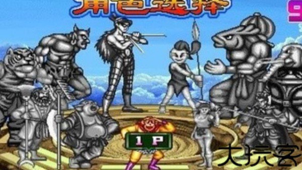 西游释厄传2街机