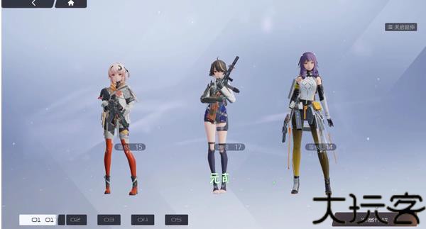 尘白禁区官服