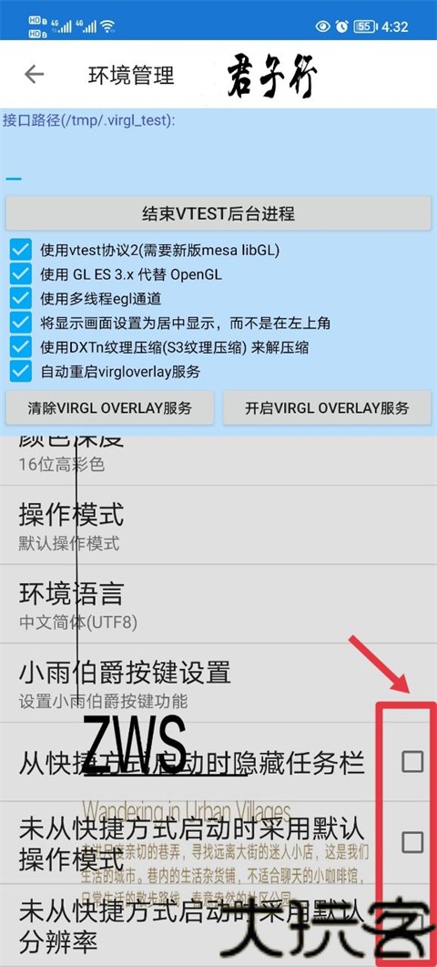 魔兽争霸3冰封王座