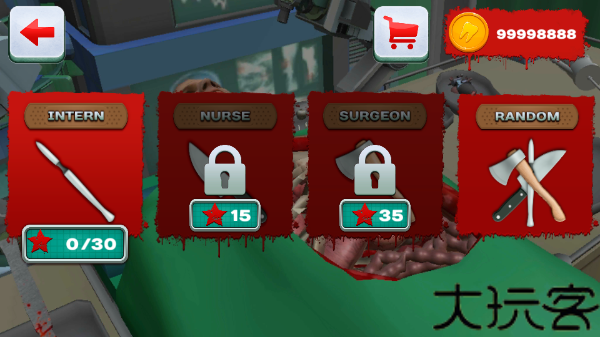 外科手术模拟器2