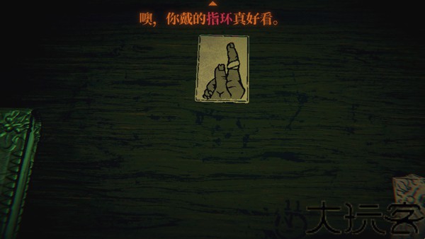 邪恶冥刻手机版