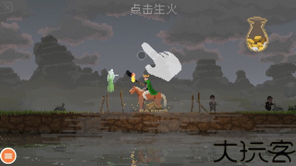 Kingdom