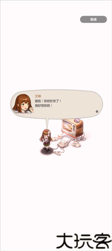 棕色尘埃2