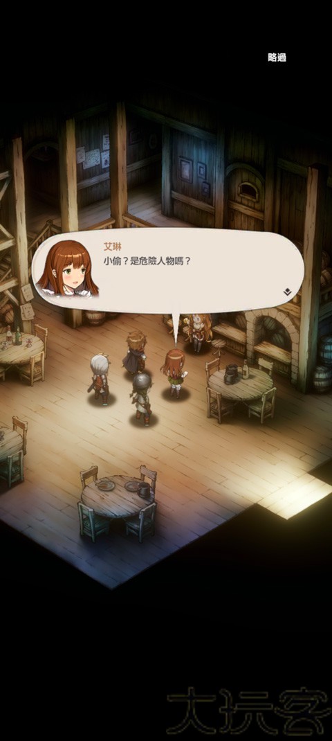 棕色尘埃2
