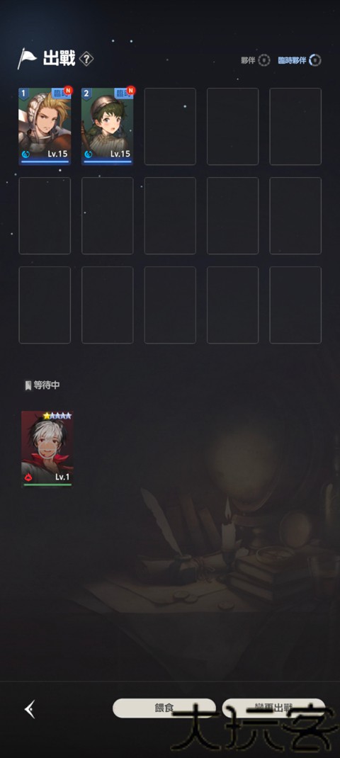 棕色尘埃2
