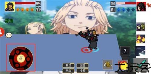 像素火影超神版