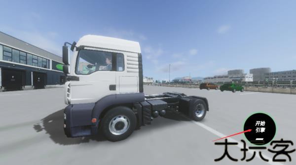 欧洲卡车模拟器3多人联机