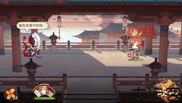 食物语陪伴版