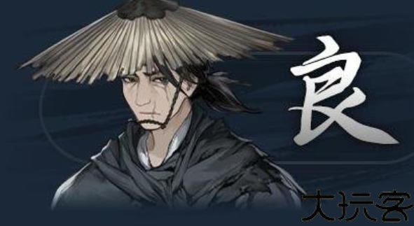 饿殍明末千里行
