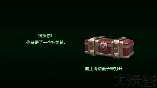 僵尸手