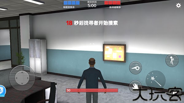 Gmod躲猫猫