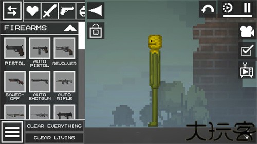 甜瓜游乐场英文版