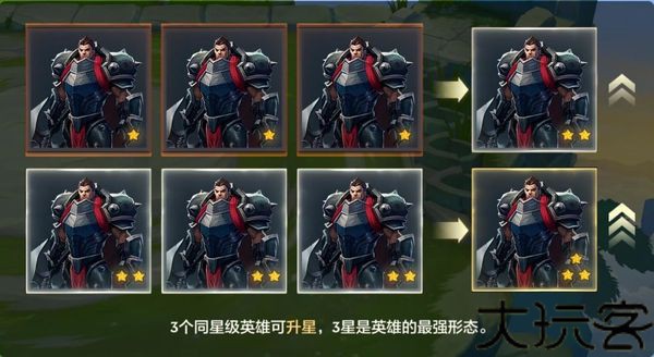 TFT云顶之弈美测服