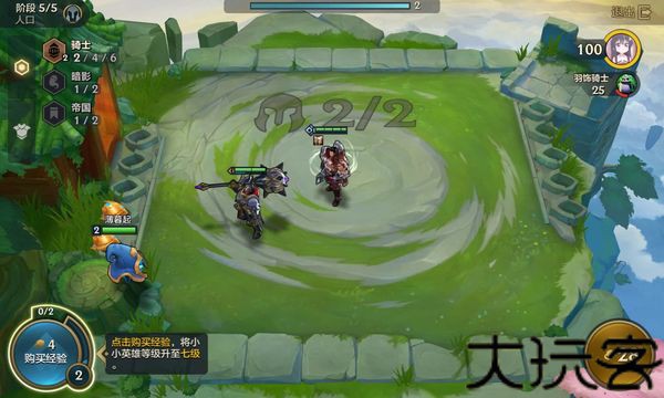 TFT云顶之弈美测服
