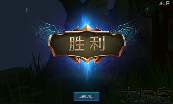 TFT云顶之弈美测服