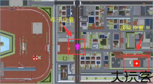 樱花校园模拟器