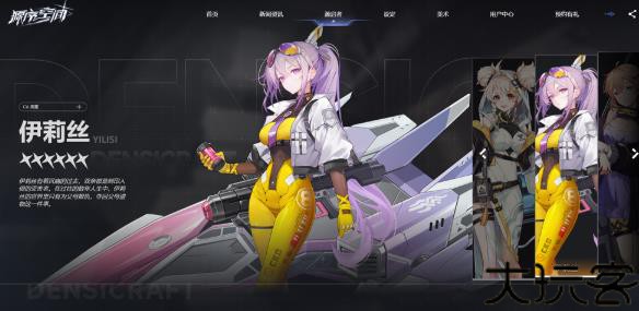 源序空间