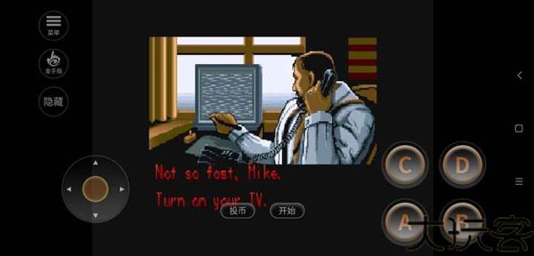 快打旋风3