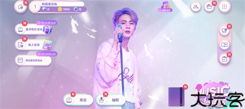 Rhythm Hive安卓版
