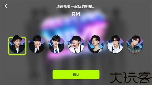 Rhythm Hive安卓版