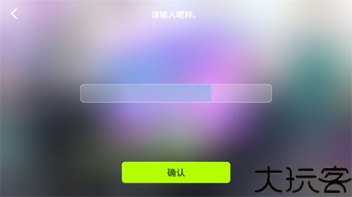 Rhythm Hive安卓版